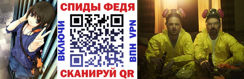 hydra ONION  наркотики  Фокино  shop клад  АМФ 98% 