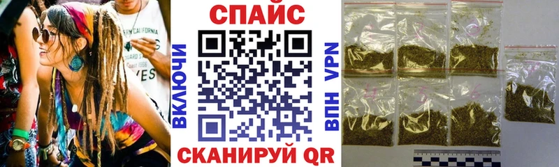 даркнет сайт  Фокино  Бутират буратино 