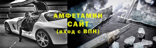 spice Приозерск