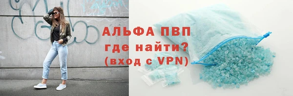 spice Приозерск