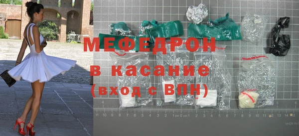 прущий лед Пролетарск