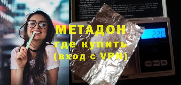 прущий лед Пролетарск