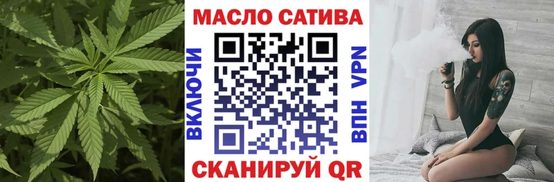 hydra ссылка  Фокино  ТГК вейп  даркнет сайт 