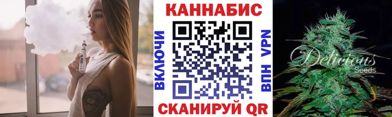 Шишки марихуана ГИДРОПОН сколько стоит Фокино